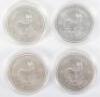 Krugerrand, four 1oz silver coins, 2020 - 2