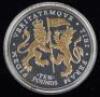 Elizabeth II, Bailwick of Jersey 2011 - 2