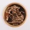 Elizabeth II, Sovereign 2006 - 2