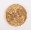 George V, Half Sovereign 1911 - 2