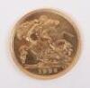 Elizabeth II, Half Sovereign, 1982 - 2