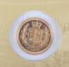 Elizabeth II, Half Sovereign, 2002 - 3