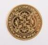Modern Edward III 22ct proof commemorating the first gold coin issued in Britain - 2
