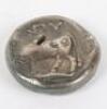 Thrace, Byzantion Siglos-Drachm, c.340-320 B.C. NY - 4