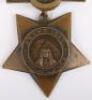 Egypt & Sudan Khedives Star 1882 - 2