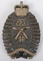 EIIR 2nd King Edwards Own Gurkha Rifles (Sirmoor Rifles) Pouch Belt Plate