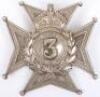 3rd Middlesex Rifle Volunteers Officers Pouch Badge