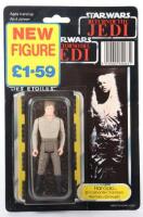 Palitoy General Mills Star Wars Return of The Jedi Tri Logo Han Solo (In Carbonite Chamber) Vintage Original Carded Figure