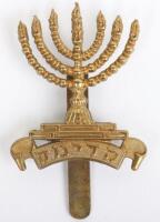 WW1 Jewish Battalion Royal Fusiliers Cap Badge