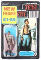 Palitoy General Mills Star Wars Return of The Jedi Tri Logo Lando Calrissian (General Pilot) Vintage Original Carded Figure