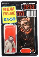 Palitoy General Mills Star Wars Return of The Jedi Tri Logo Warok Vintage Original Carded Figure