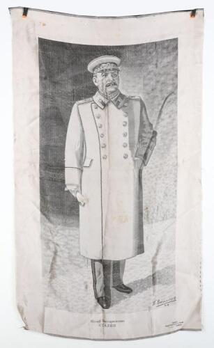 Scarce WW2 Period Soviet Russian Embroidered Silk Portrait of Joseph Stalin