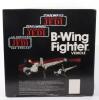 Vintage Boxed Palitoy General Mills Star Wars Return of The Jedi Tri Logo B-Wing Fighter - 10