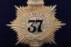 Victorian 37th (North Hampshire) Regiment of Foot Officers Quilted Shako 1861-68 - 6