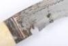 Large Indian Kukri - 8