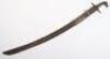 Syrian Sword Shamshir, 19th Century - 7