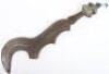 African Ngombe Ngulu Execution Sword from the Congo - 2
