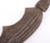 African Ngombe Ngulu Execution Sword from the Congo - 5