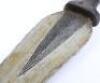 African Tribal Knife - 7
