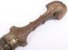 African Tribal Knife - 11