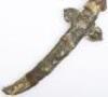 African Tribal Knife - 12
