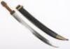 Imperial Russian Military Dagger Kinjal - 8