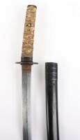 Japanese Sword Wakizashi