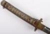 WW2 Japanese NCO&rsquo;s Sword Katana - 6