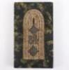 WW1 German Officers Shoulder Board