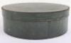Imperial German Officers Uniform Waist Sash - 8