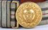 Imperial German Baden & Oldenburg Officers Parade Belt and Buckle - 2