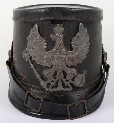 WW1 German M-15 Prussian Jager Shako