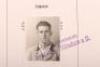 Third Reich DRL Sports Badge in Silver with Record Book of Recipient - 8