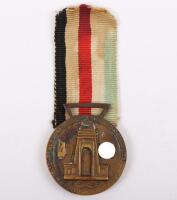 WW2 German Italian Afrika Campaign Medal