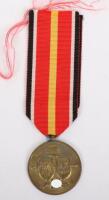 Third Reich Spanish Blue Division Russian Campaign Medal,