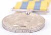 Queens Korea Campaign Medal 1950-53 Royal Engineers - 3