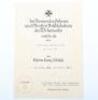 WW2 German Iron Cross 2nd Class Award Citation with Signature of Knights Cross Winner Generalleutnant and Division Commander Erwin Rauch, - 2