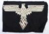 Third Reich Studentbund Sports Vest Eagle - 2