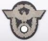 Rare Third Reich Police Arm Eagle