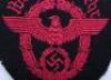 3x Third Reich Fire Police Arm Eagles for Werkfeuerwehr (Factory Fire Brigades) - 4