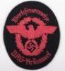Scarce Third Reich Private Factory Fire Brigade Arm Badge - 2