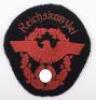 Rare Third Reich Fire Brigade Arm Badge for Adolf Hitler&rsquo;s Reichchancellery (Reichskanzlei)
