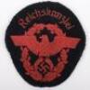 Rare Third Reich Fire Brigade Arm Badge for Adolf Hitler&rsquo;s Reichchancellery (Reichskanzlei) - 2