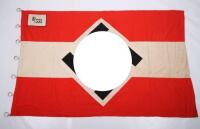 Rare Third Reich Hitler Youth Unit Flag