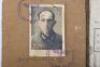 WW2 German Wehrpass & Soldbuch Pair of Adolf Knobloch Landesschutzen Battalions - 13