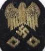 WW2 German Kriegsmarine Destroyers Badge by S. H.u Co - 4