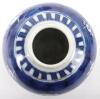 A Chinese blue and white moon flask - 6