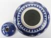 A Chinese blue and white moon flask - 7