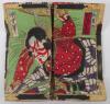 A Japanese Meiji (1834-1913) Kunisada woodblock diptych print - 3