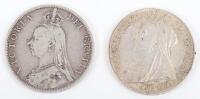 Victoria, Florin 1892, Jubilee bust, (S.3925), about fine